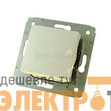 Переключатель проходной 1-кл. СП Cariva 10А IP20 250В 10AX авт. клеммы механизм сл. кость Leg 773757
