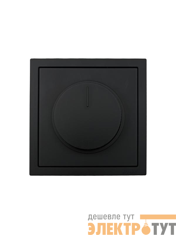 Диммер для LED ламп 250Вт СП ZIMA IP20 черн. бархат LEZARD 704-4288-163