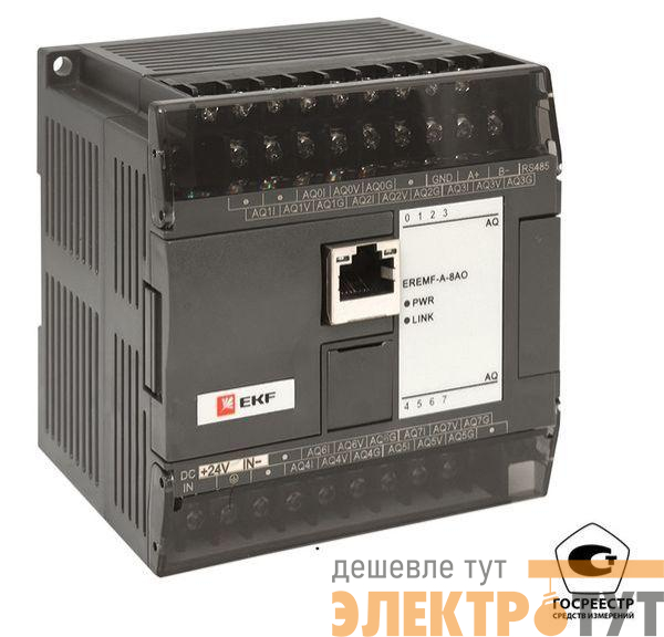 Модуль аналогового вывода EREMF 8 PRO-Logic (с поверкой) EKF EREMF-A-8AO-V