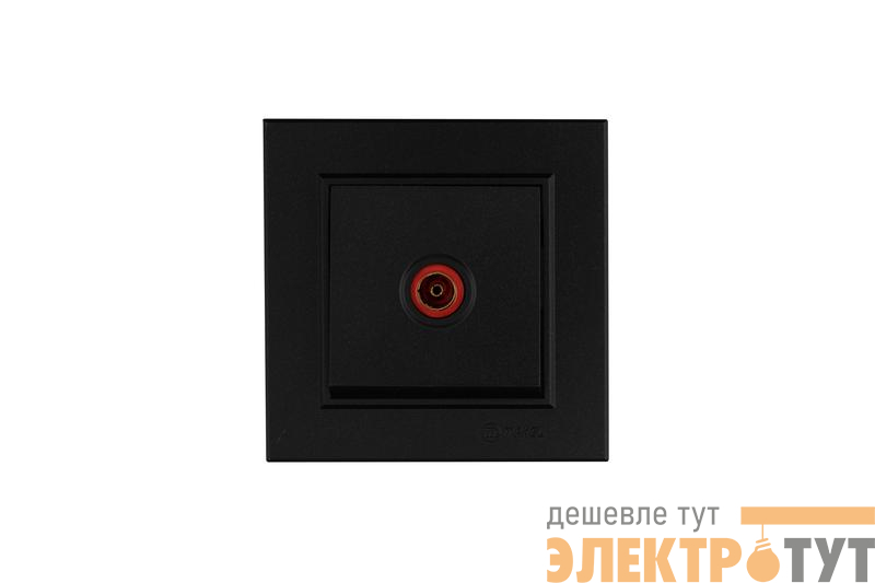 Розетка телевизионная Karea черна. Makel 56054007