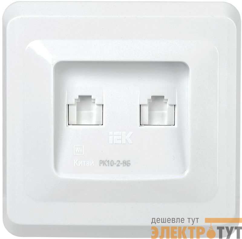 Розетка компьютерная 2-м Вега RJ45 кат.5E РК10-2-ВБ бел. GENERICA EKV25-K01-DM