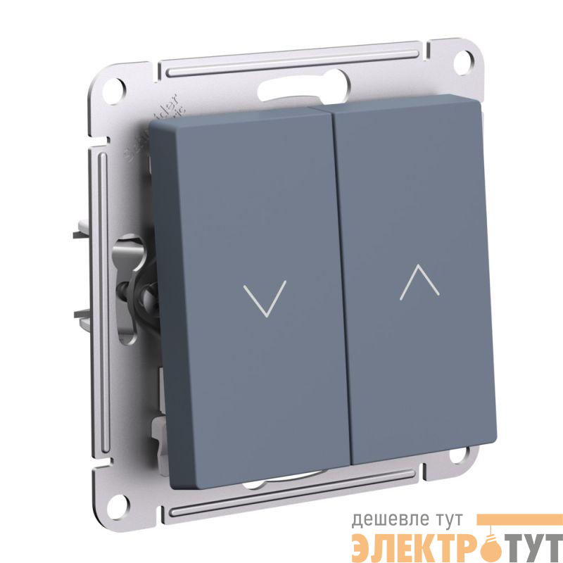 Выключатель для жалюзи 2-кл. AtlasDesign 10А механизм грифель SE ATN000719