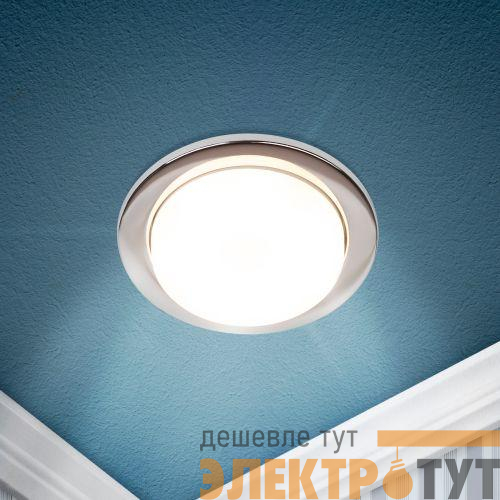 Светильник точечный KL70 CH-10 GX53 встраив. хром (уп.10шт) ЭРА Б0057478