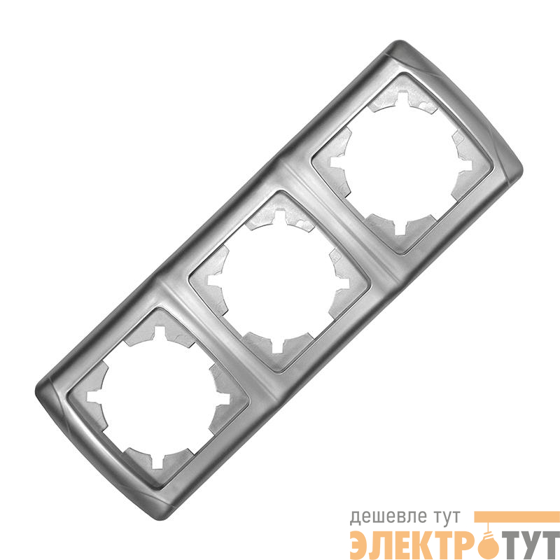 Рамка 3-м Маргарита горизонт. серебр. UNIversal МР003Г-S