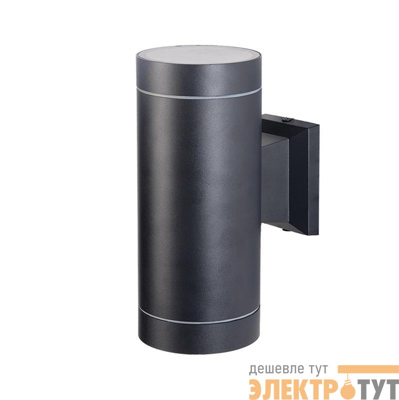 Светильник PWL 20590 GX53-2 BL 230В IP65 под лампу GX53 архитектурный JazzWay 5065123