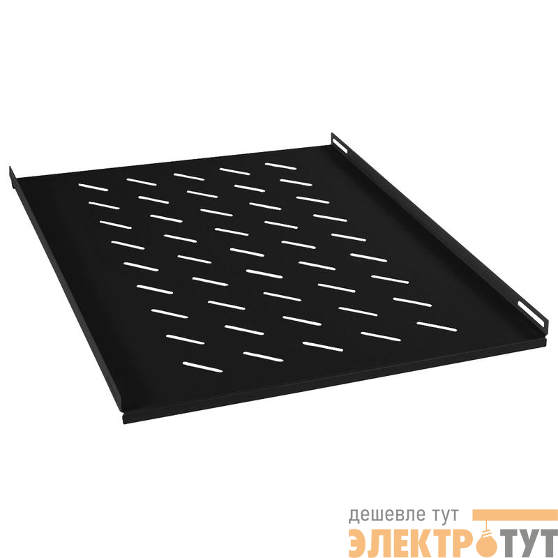 Полка перфорированная RA-J018-FC-700-BK глубиной 700мм для открытых стоек черн. (RAL 9004) 10440c