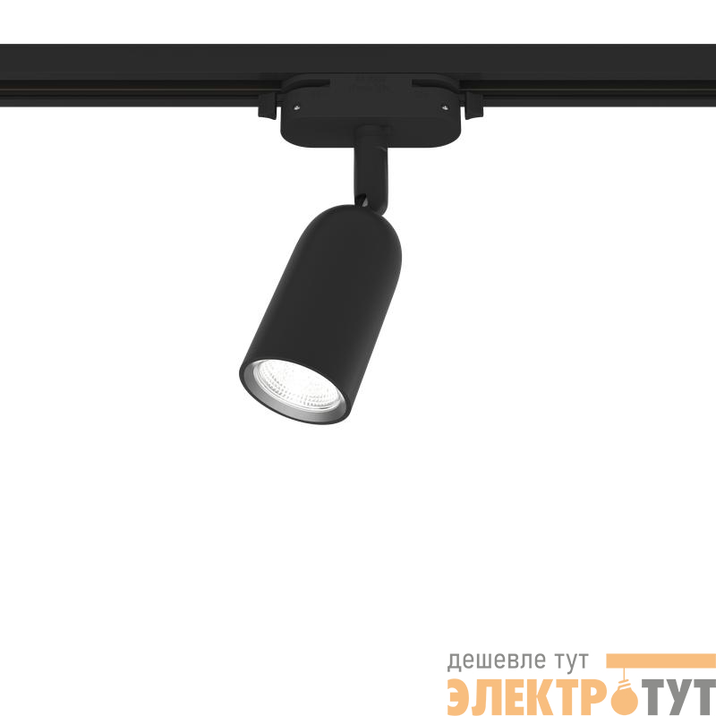 Светильник трековый ARTLINE GU10 230В 55х55х160мм 4кв.м поворотн. пластик черн. Ritter 59870 5