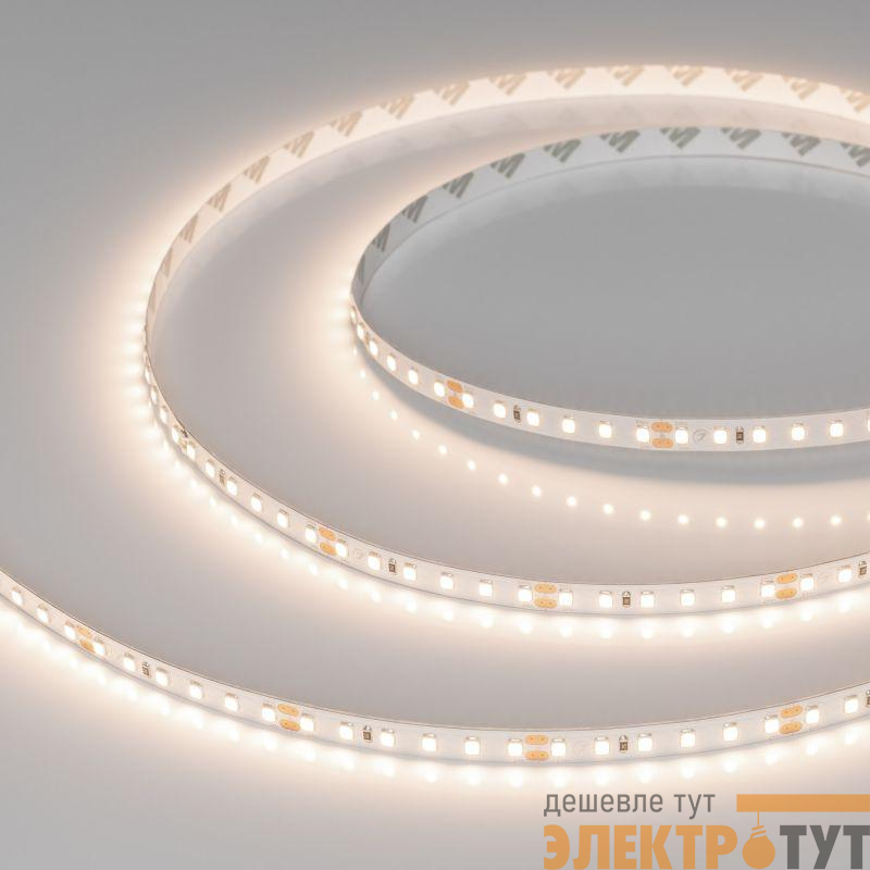 Лента светодиодная UL-A120-8mm 24V Warm 3500К 9.6Вт/м IP20 (уп.5м) Arlight 042296