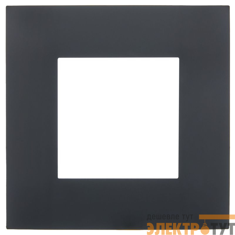 Рамка 1-м SKANDY SK-F01G графит IEK SK-M12-K53