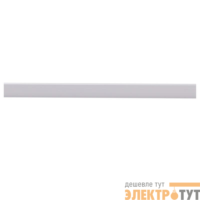 Рассеиватель для профилей PAL5030/PAL5050 10000х50мм матов. Pro JazzWay 5058309