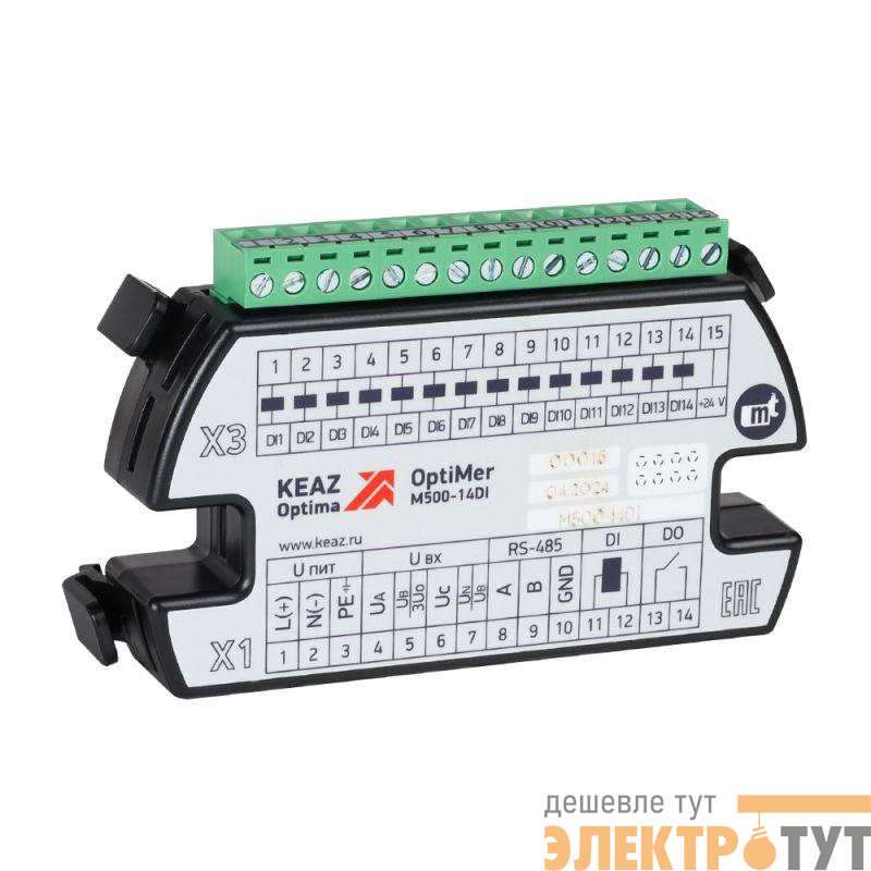 Модуль расширения OptiMer-M500-14DI КЭАЗ 351303
