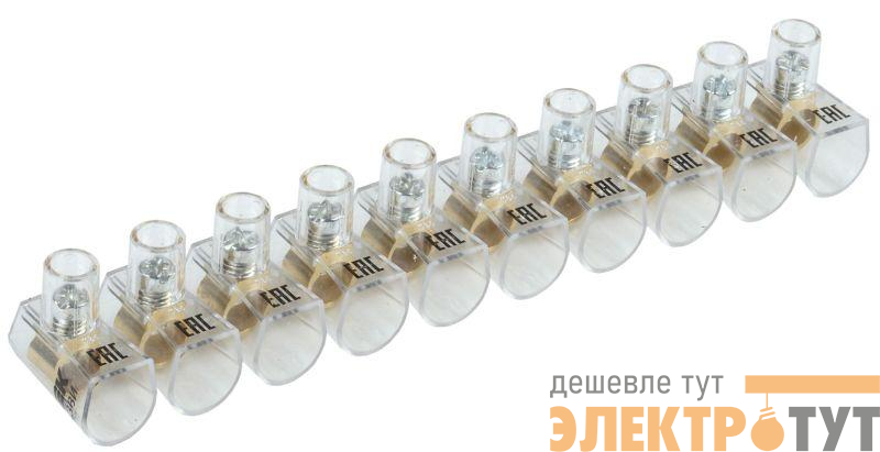 Зажим винтовой концевой изолированный КЗВИ 10 кв.мм (10х1) IEK UZVK-10-10