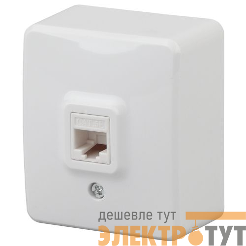 Розетка компьютерная ОП Эксперт RJ45 11-3203-01 IP20 бел. Эра Б0020730