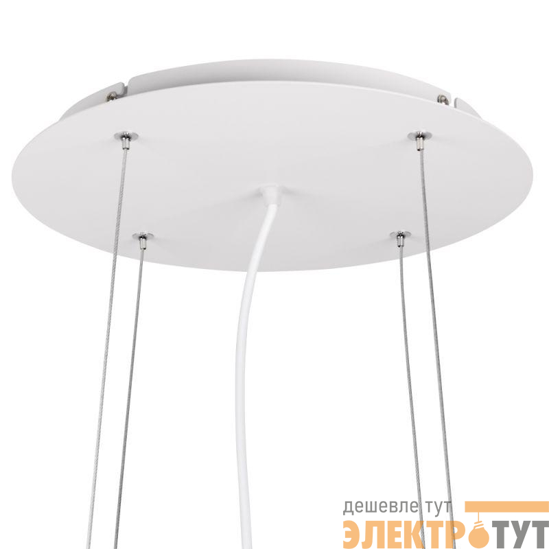 Подвес SPX-TB-2 металл Arlight 022151