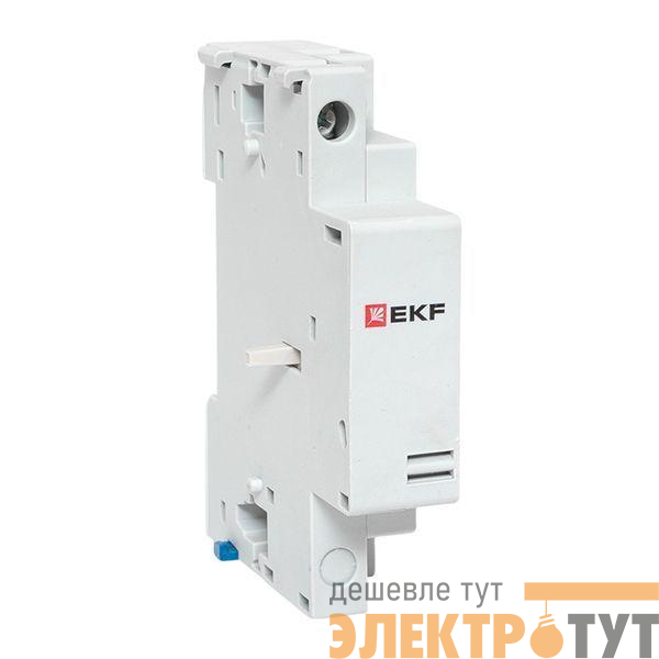 Расцепитель минимального напряжения АПД/GV2 РМН 230В EKF apd-au220