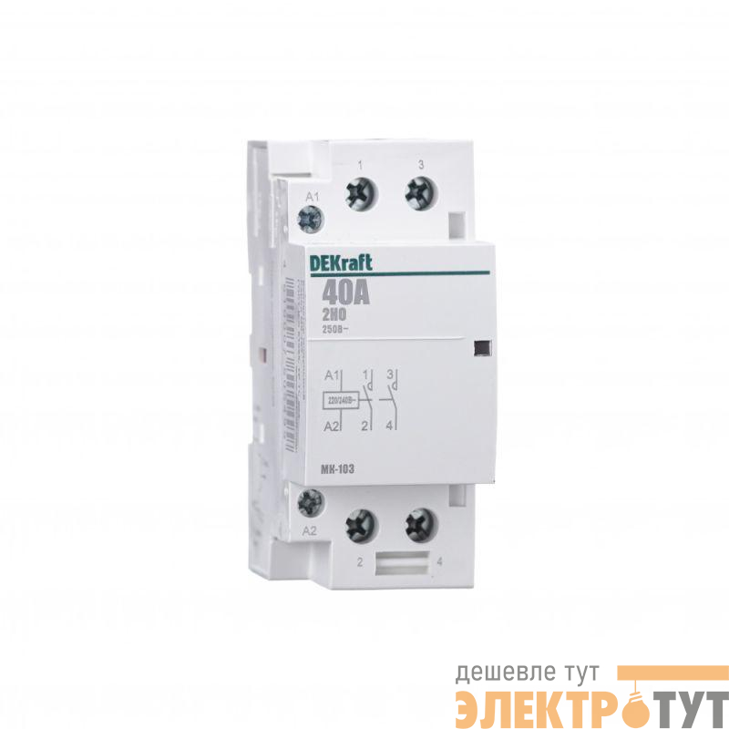 Контактор модульный МК-103 2НО 40А 230В DEKraft 18078DEK