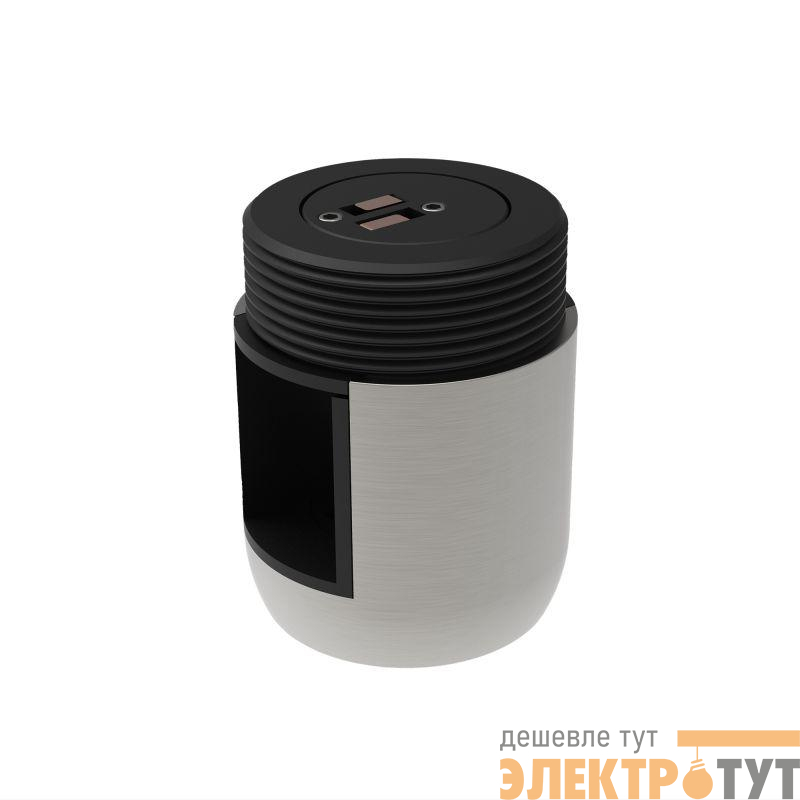 Держатель трека ART-APRIORI-HOLDER-A (TN) IP20 металл Arlight 047825