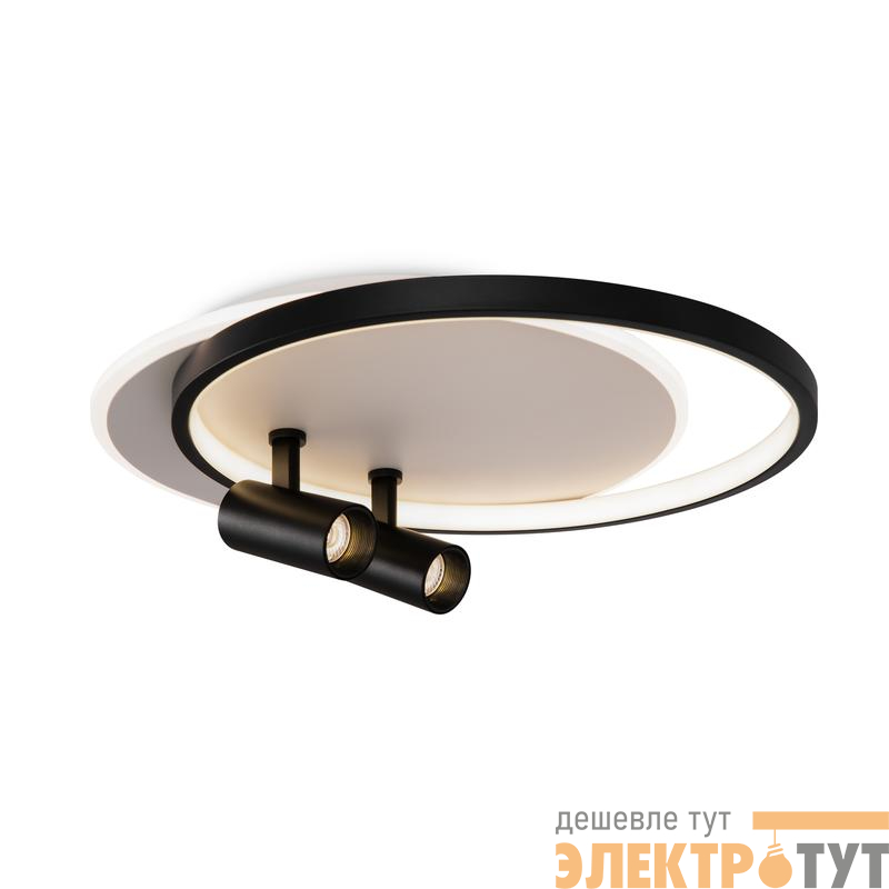 Светильник Spotlights 75Вт IP20 потолочн. Freya FR6083CL-L106WB