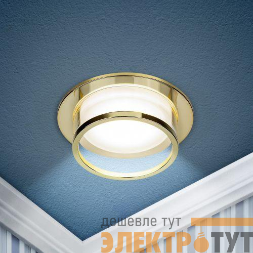 Светильник декоративный DK99 GD MR16 GU5.3 встраив. золото ЭРА Б0058395