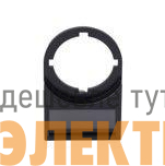 Держатель маркировки 25х11мм вкладыш SE SBZ33