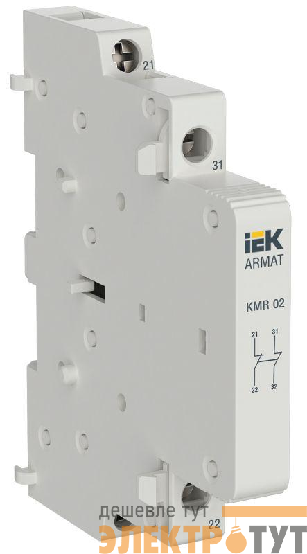 Контакт дополнительный для KMR 2НЗ ARMAT IEK AR-AUX-SCR-02-240-415