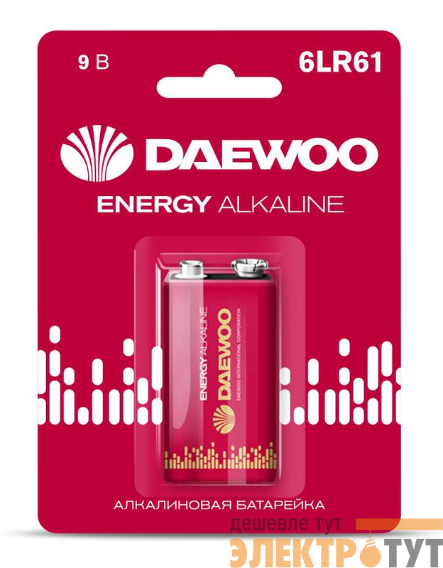 Элемент питания алкалиновый "крона" 6LR61 9В Energy Alkaline 2021 BL-1 DAEWOO 5029729