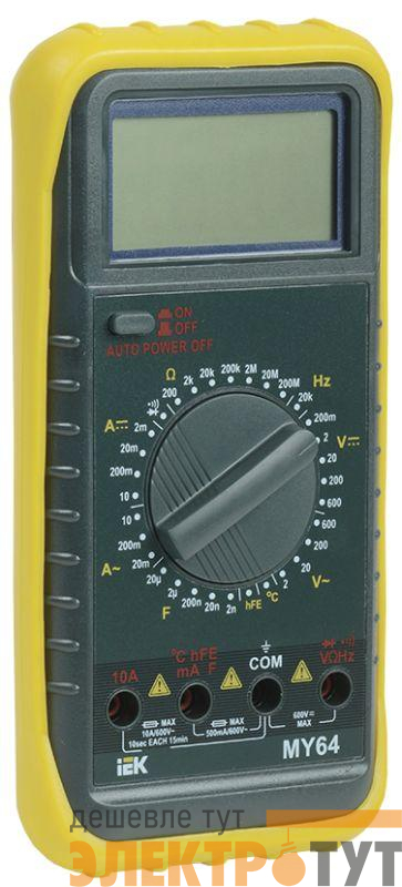 Мультиметр цифровой Professional MY64 IEK TMD-5S-064