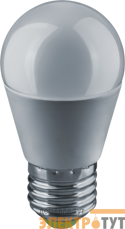 Лампа светодиодная 82 423 Smart Home NLL-G45-7-230-RGBWWW-E27-WIFI матовая E27 176-264В Navigator 82423