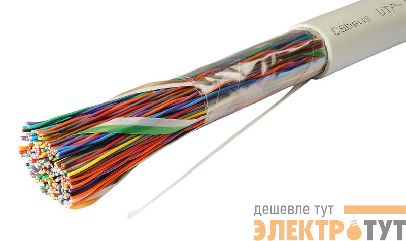 Кабель витая пара UTP (U/UTP) кат.3 50 пар 24 AWG ОЖ solid PVC нг(А)-LS Cabeus 7282c