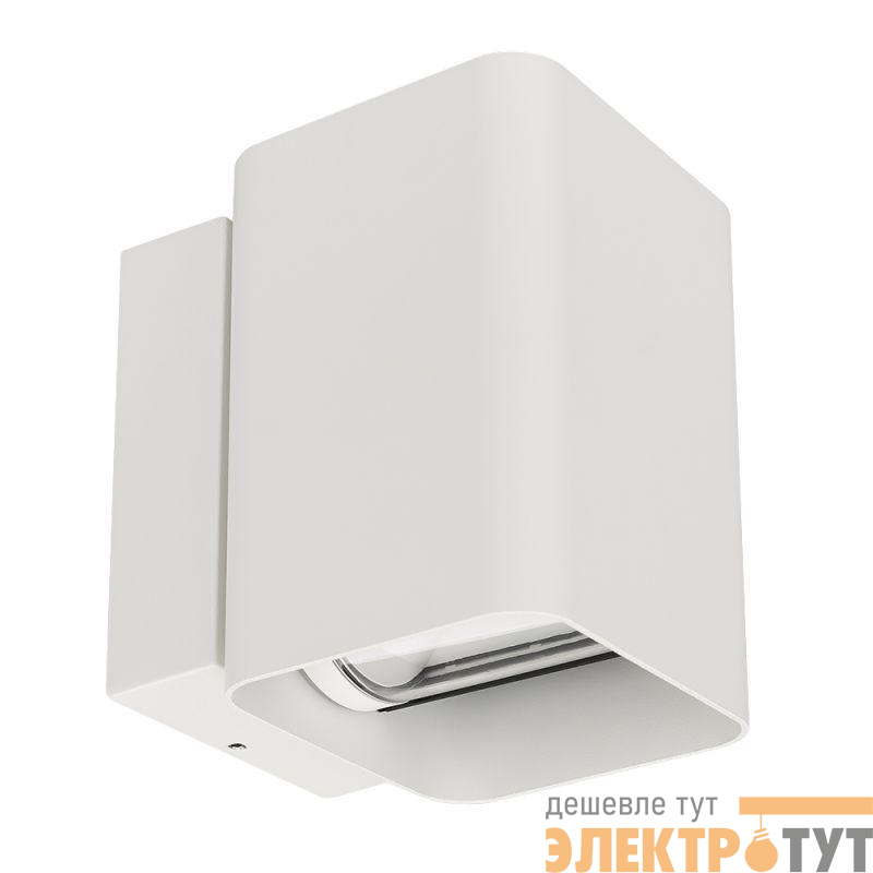 Светильник LGD-Wall-Vario-J2WH-12W Warm White (IP54 металл) Arlight 024391