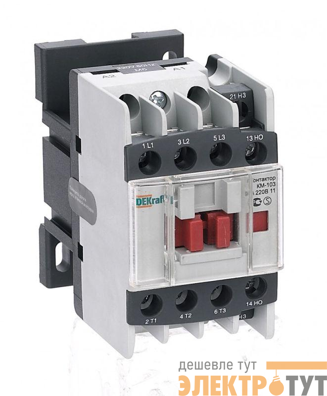 Контактор КМ-103 9А кат. 110В AC 1НО+1НЗ AC-3 DEKraft 22102DEK