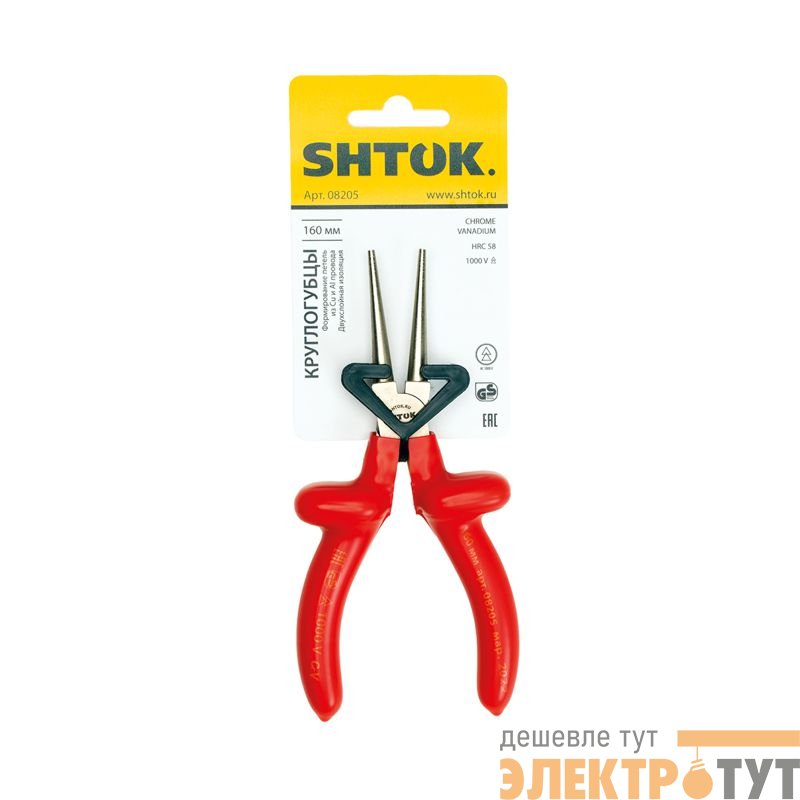 Круглогубцы диэлектрические 1000В 160мм (08205) SHTOK 376291
