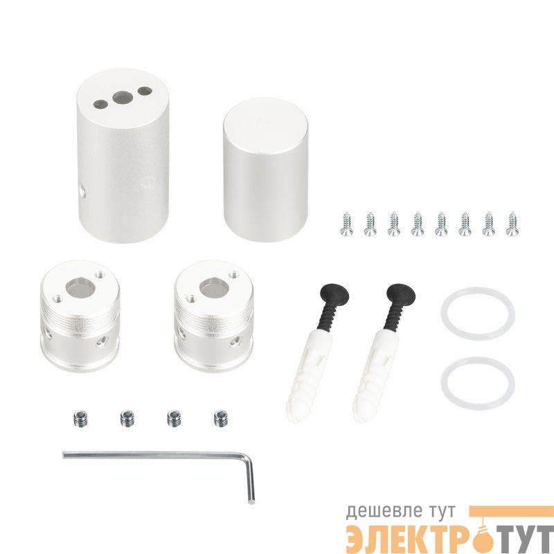 Крепление MOONLIGHT-VT-CEILING-D18 White металл (комплект) Arlight 048593