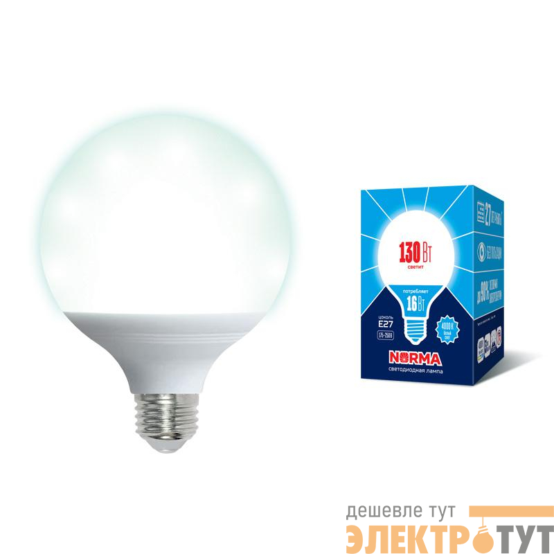 Лампа светодиодная LED-G95-16W/4000K/E27 /FR/NR Norma 16Вт матовая 4000К нейтр. бел. E27 (упак. картон) Volpe UL-00004874