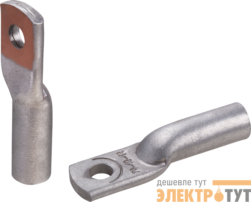 Наконечник 95 343 NET-ТАМ-240-20-20 алюмомедн. (уп.10шт) NAVIGATOR 95343