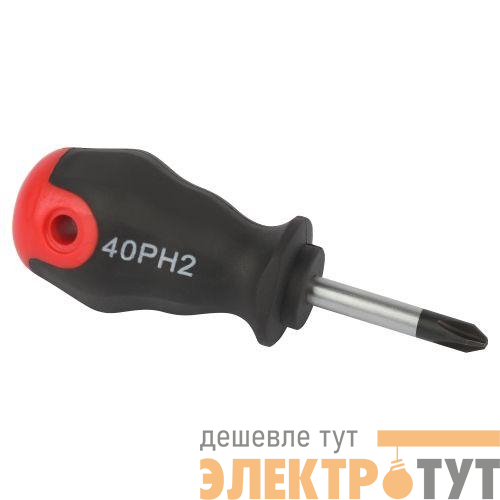 Отвертка PH 2х40мм крестовая двухкомпонентн. рукоятка ЭРА Б0055843