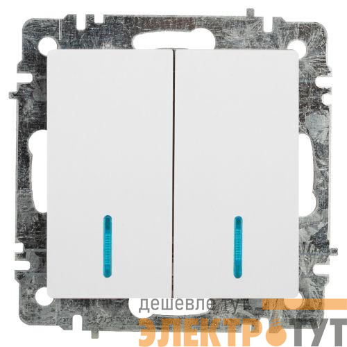 Выключатель 2-кл. СП Accent 6-105-01 10А IP20 250В с подсветкой AL/CU бел. Intro Б0063505