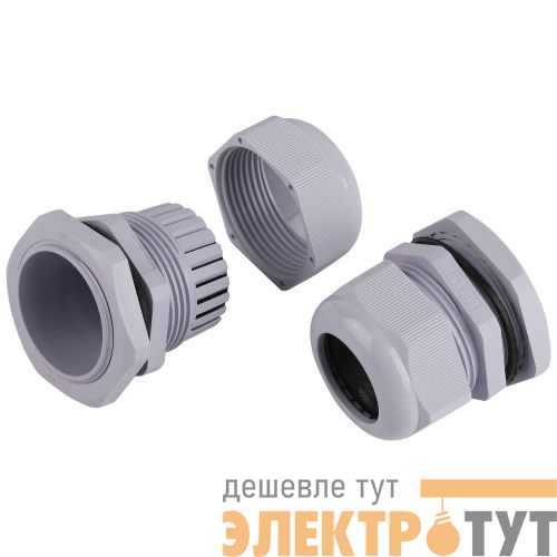 Ввод кабельный (сальник) PG 36 d22-32мм (d отверст. 46мм) IP54 (уп.10шт) NO-224-238 Эра Б0065151