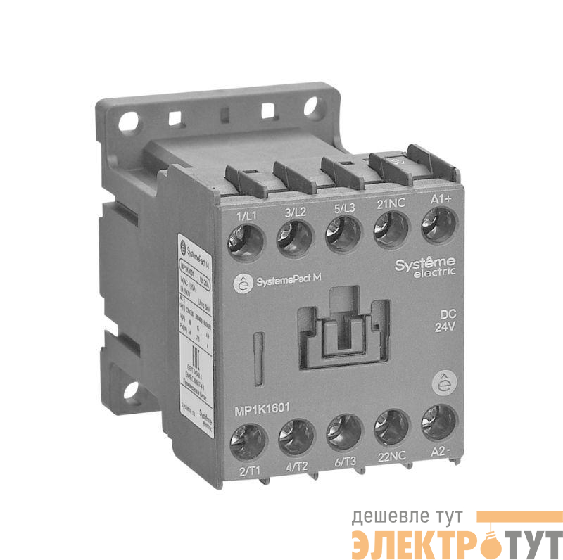 Контактор MP1K 6А 1НО DC 24В SE MP1K0610BD