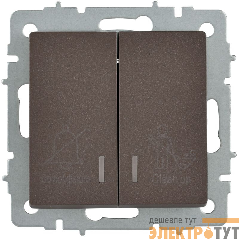 Выключатель 2-кл. BRITE 10А ВС10-2-9-БрТБ для отелей с индик. механизм бронза IEK BR-V20-2-10-K45