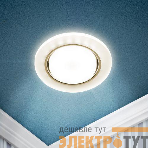 Светильник точечный DK LD51 FR GX53 встраив. со светодиод. подсветкой бел. матов. ЭРА Б0057465