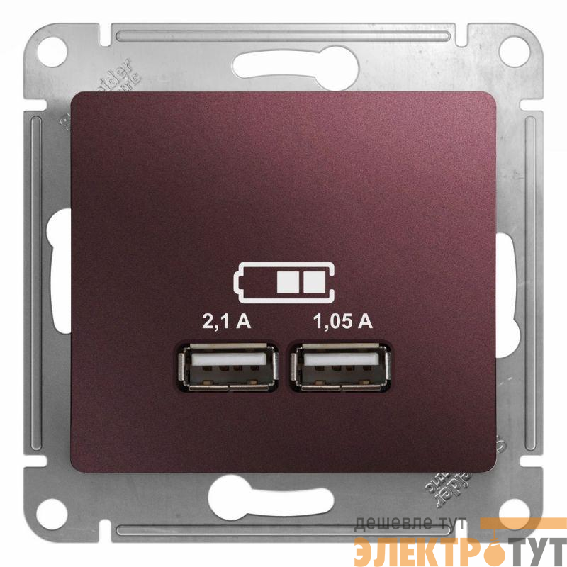 Механизм розетки USB 1-м СП Glossa 5В/2100мА 2х5В/1050мА баклажан. SchE GSL001133
