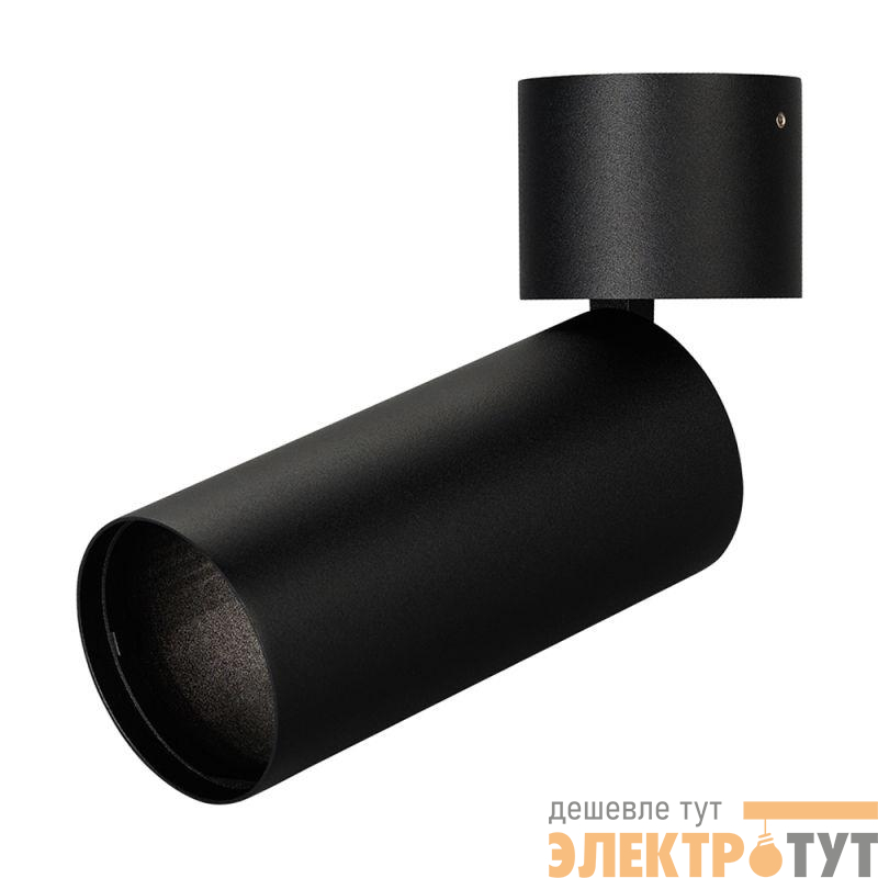 Корпус SP-POLO-SURFACE-FLAP-R65 (BK 1-3 200мА) (IP20 металл) Arlight 024383(1)