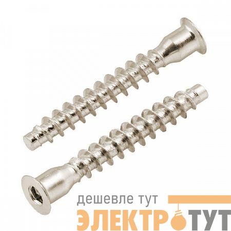 Стяжка мебельная (винт конфирмат) 5х50 (уп.20шт) Tech-Krep/Zitar 111332