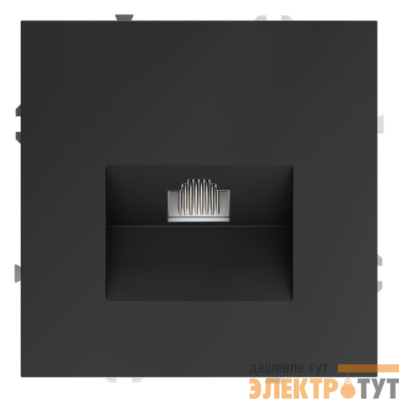 Розетка компьютерная 1-м СП S70 RJ45 кат.6 механизм графит Voltum VLS060107