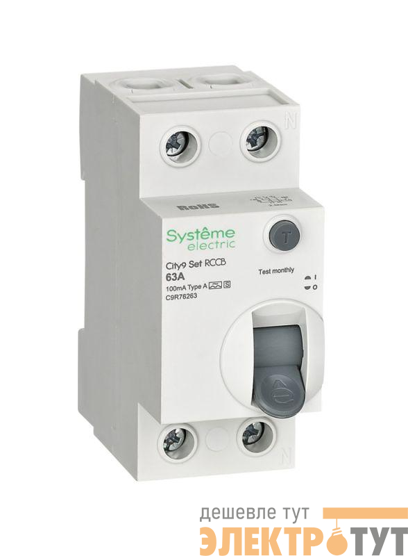 Выключатель дифференциального тока City9 Set 2п 63А 100мА A-S 230В SE C9R76263