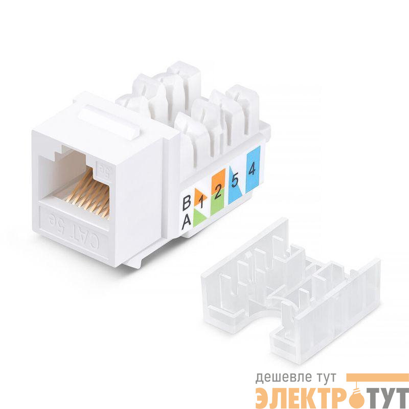 Модуль Keystone Jack RJ-45(8P8C) UTP неэкранир. кат.5e тип 90град. бел. PRO Rexant 02-0064