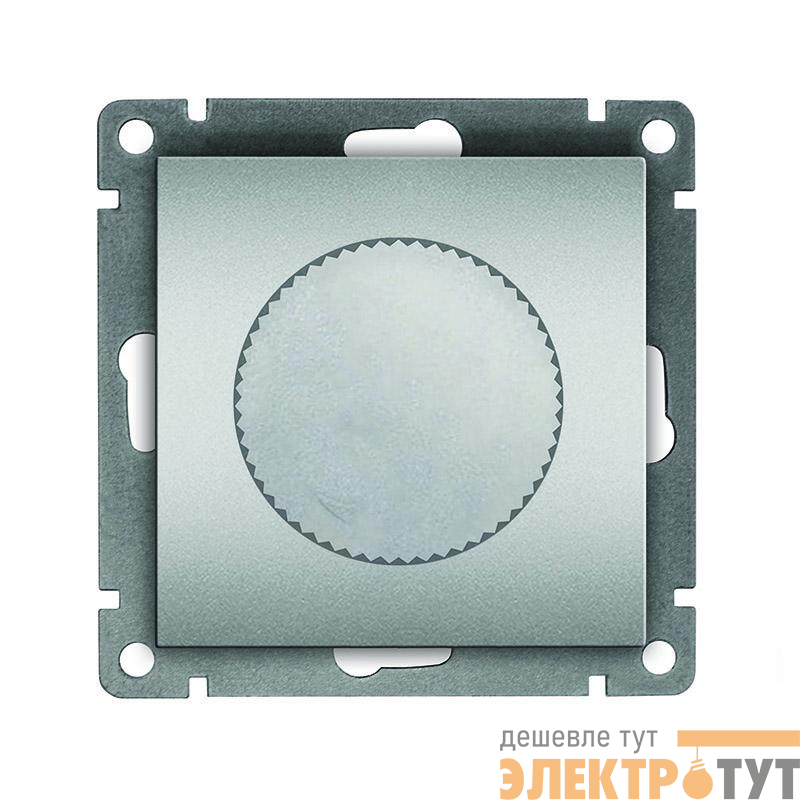 Светорегулятор СП Афина 500Вт механизм серебр. Universal A0101-S