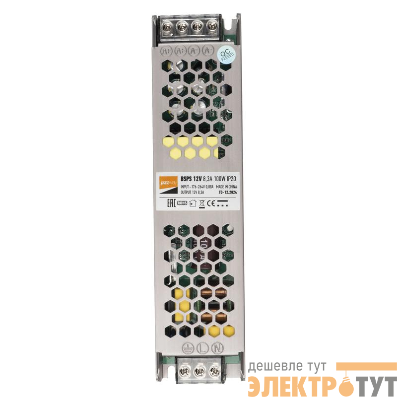 Блок питания для светодиод. ленты BSPS 100Вт 8.3А 12В IP20 метал. JazzWay 1002167A