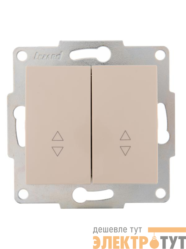 Переключатель проходной 2-кл. 1п СП Karina 10А IP20 механизм крем. LEZARD 707-0388-106